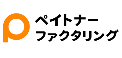 ペイトナーファクタリング（旧yup先払い）のロゴ